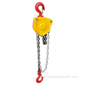 Portable Large Lifting Hook Chain Hoist